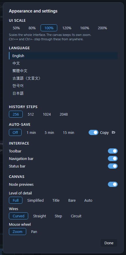 Appearance and settings: UI scale, Language, History steps, Auto-save with its Copy switch, and the Interface and Canvas switches