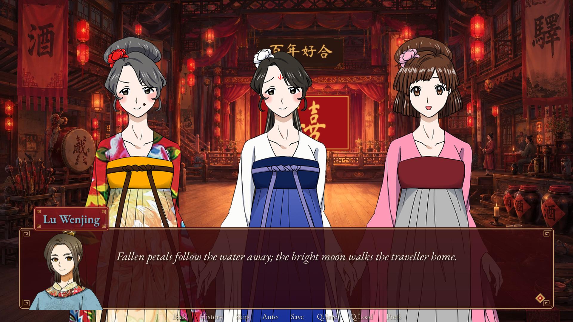 The wedding, and the scholar's side portrait