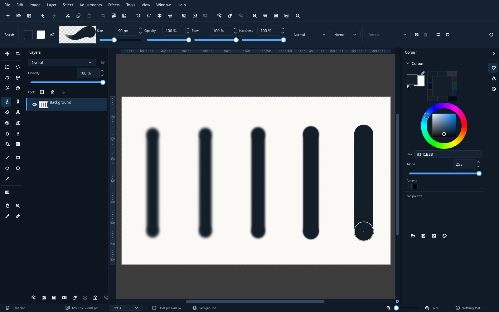 Strokes at several hardness settings, from a hard edge to a soft fade